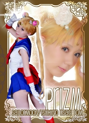 [Cosplay] Anago 穴子 – PRIZM (Sailor Moon)