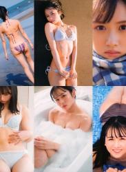 The thumbnail of [Photobook] Hinano Kamimura 上村ひなの – 1st Photobook As is そのままで (2023-09-12)