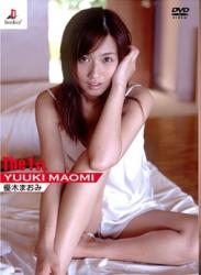 The thumbnail of [LDG-1019] Yuuki Maomi 優木まおみ – The 1st [MP4/1.24GB]