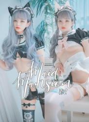 The thumbnail of [DJAWA] Jeong Jenny – Maid Mansion No.2