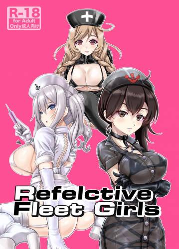 The thumbnail of [tk8の小屋 (tk8)] Reflective Fleet Girls テカテ艦○れ (艦隊これくしょん -艦これ-)