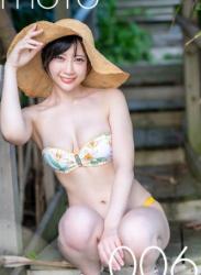 The thumbnail of [Graphis] Gals – Hibiki Natsume 夏目響 Modest and Mature! vol.1-7