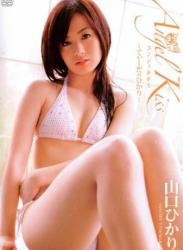 The thumbnail of [TRID-061] Hikari Yamaguchi 山口ひかり – Angel Kiss [AVI/1008MB]