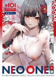 The thumbnail of NEO ONE 艶 by Melonbooks Girls Collection 2022 WINTER