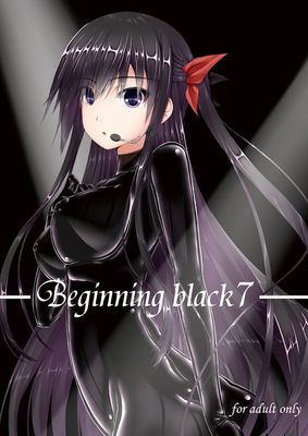 The thumbnail of [妄想美術部 (しょーやん)] Beginning black 1-7