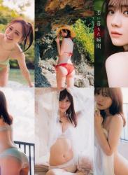 The thumbnail of [Photobook] Mayu Tamura 田村真佑 – 1st Photobook The moment I fell in love 恋に落ちた瞬間 (2023-08-01)