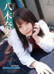 The thumbnail of [BDRIP] Nana Yagi 八木奈々 – Nana なないろファンタジア [REBD-578][REBDB-564]