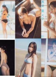 The thumbnail of [B.L.T. Photobook] Nanako Kurosaki 黒嵜菜々子 – Kisetsu that you think キミ想うキセツ。 (2022-03-18)