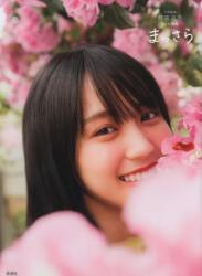 The thumbnail of 2022.06.07 乃木坂46賀喜遥香 1st写真集 まっさら