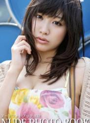 The thumbnail of [Photobook] NUDE PHOTO BOOK 032 春原未来 Ver2.0 綺麗でカッコイイヌード写真集