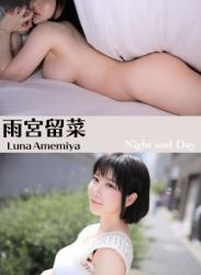 The thumbnail of 2020.08.07 雨宮留菜『Night and Day』222 pics