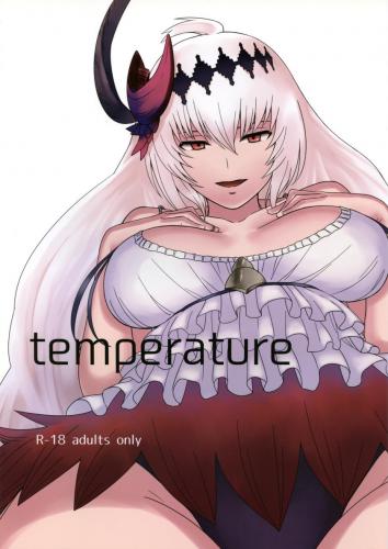 [虹を待ちながら (枇杷)] temperature (グランブルーファンタジー)