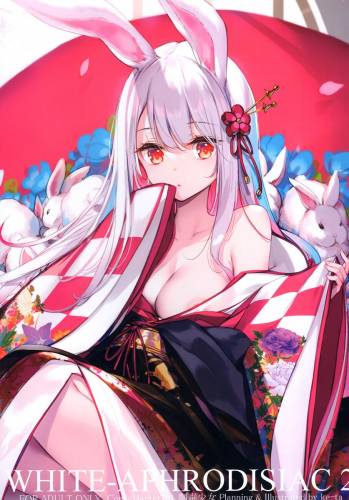 The thumbnail of (C101) [劇毒少女 (ke-ta)] WHITE-APHRODISIAC2 (東方Project)