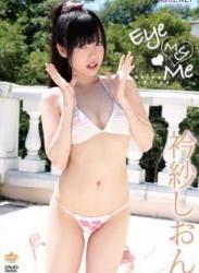 The thumbnail of [STFJ-034] Shion Haru 衿紗しおん – Eye My Me [AVI/1.32GB]