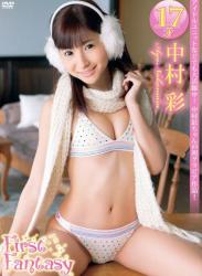 The thumbnail of [DVDRIP] Aya Nakamura 中村彩 – First Fantasy [FEIR-0064]