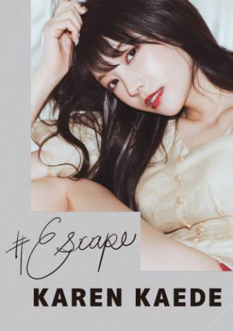 The thumbnail of [Photobook] Karen Kaede 楓カレン – #Escape(NO watermark)