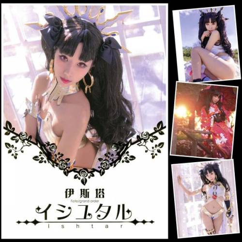 [Cosplay] Hane Ame 雨波 – Ishtar (FGO)