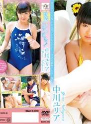 The thumbnail of [FEIR-0078] Yuria Nakagawa 中川ユリア – 天然じゃないもんっ![MP4/1.42GB]