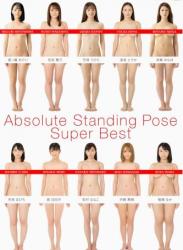 The thumbnail of [Photobook] Absolute Standing Pose Super Best 絶対的スタンディングポーズ スーパーベスト