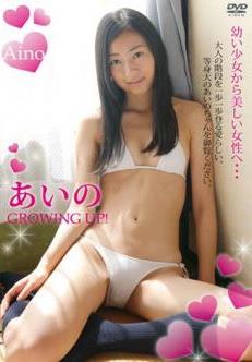 [KU-075] Aino あいの – GROWING UP![MP4/900MB]