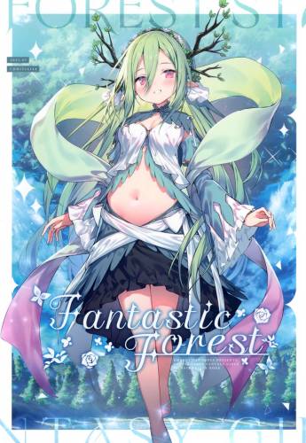 The thumbnail of (コミティア144) [オレンジタイル (とぴあ)] Fantastic Forest (オリジナル)