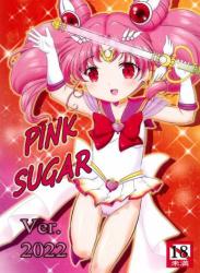 The thumbnail of (C101) [COUNTER ATTACK (逆襲武士)] PINK SUGAR Ver.2022 (セーラームーン)