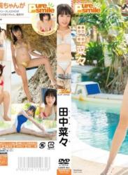 The thumbnail of [TSDV-41503] Nana Tanaka 田中菜々 – ピュア・スマイル [MP4/1.13GB]