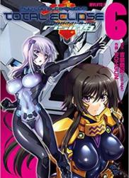 The thumbnail of MuvLuv Alternative:Total Eclipse Rising (マブラヴオルタネイティヴトータル・イクリプスrising) v1 (ONGOING)