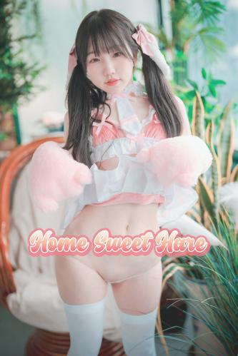 [DJAWA] Yeri – Home Sweet Hare