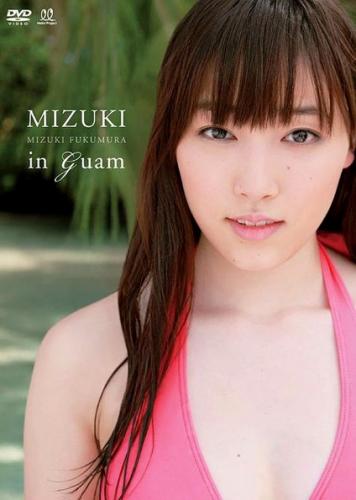 The thumbnail of [DVDRIP] Mizuki Fukumura 譜久村聖 – MIZUKI in GUAM [EPBE-5466]