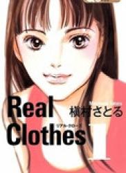 The thumbnail of Real Clothes (リアルクローズ) v1-13