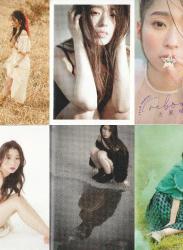 The thumbnail of [Photobook] Yuzuki Oguro 大黒柚姫 – TEAM SHACHI Artbook Collection vol.2 reborn (2020-03-06)