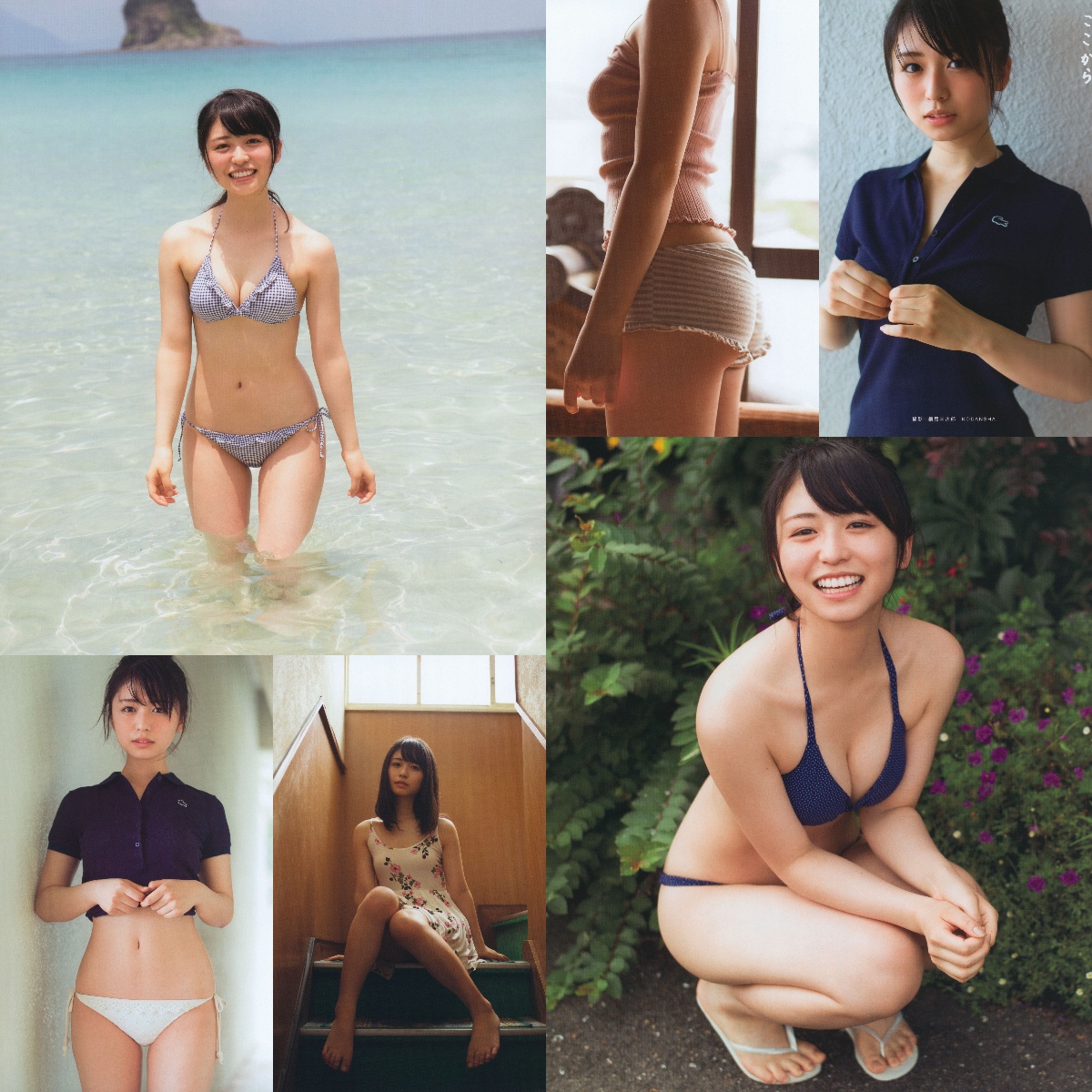 [Photobook] Neru Nagahama 長濱ねる 1st Photobook – From Here ここから (2017-12-19)