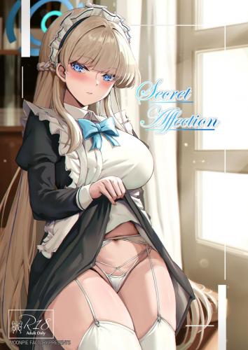 (C105) [MOONPIE FACTORY (KUUTAMO)] シークレットアフェクション (ブルーアーカイブ)