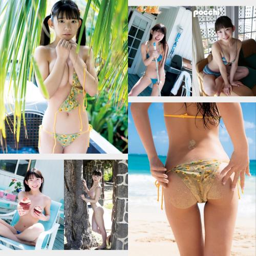 The thumbnail of [Photobook] Marina Nagasawa 長澤茉里奈 – pocchi２ (2019-03-15)