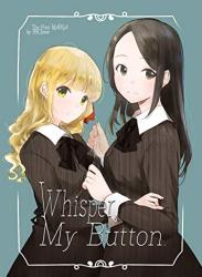 The thumbnail of [エモ] Whisper, My 第01-03巻