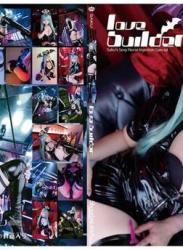 The thumbnail of [Cosplay][Shooting Star’s] SAKU サク – Love builder (Darkstalkers)