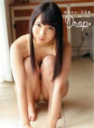 The thumbnail of 枢木あおい 写真集「Drop」(alarm)