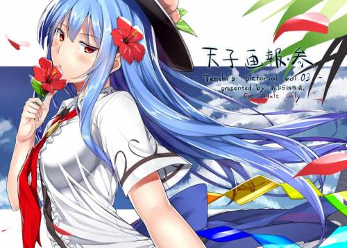 The thumbnail of [あぶら畑牧場。 (neropaso)] 天子画報・参 -Tenshi’s pictorial vol.03- (東方Project)