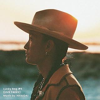 [Album] 平井大 – LUCKY BAG #5 “LIVE TAKES” (2024.09.25/MP3+Flac/RAR)