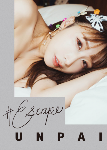 [Photobook] #Escape うんぱい UNPAI