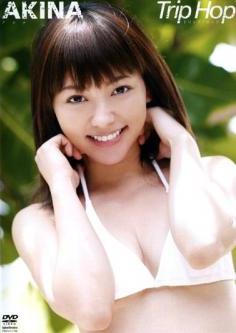 [TSDV-41199] AKINA – Trip Hop[AVI/755MB]