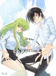 The thumbnail of (C104) [CREAYUS (嵐月)] Noiseless…and (コードギアス 反逆のルルーシュ)