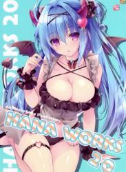 The thumbnail of (C102) [祭社 (ななろば華)] HANA WORKS 20