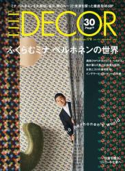 The thumbnail of ELLE DECOR エル・デコ No.178 (2022-12)