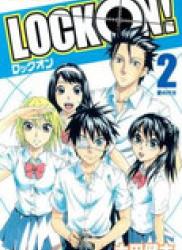 The thumbnail of Lock On! (ロックオン!) v1-2