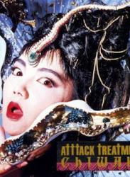 The thumbnail of [Album] Mayumi Chiwaki – Attack Treatment (1987.02.04/Flac/RAR)