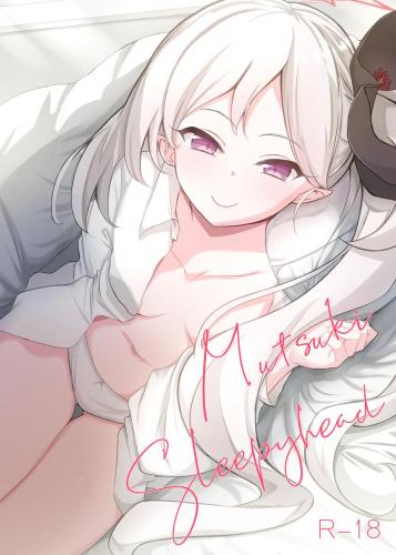 (C104) [すみっこの王様 (すみおー)] Mutsuki Sleepyhead (ブルーアーカイブ)