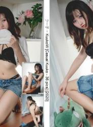 The thumbnail of [Cosplay] Kuuko クー子 – Casual Kuuko