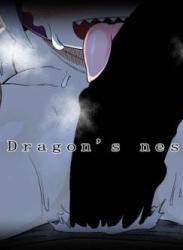 The thumbnail of [ブギーマンファクトリー] Dragon’s nest